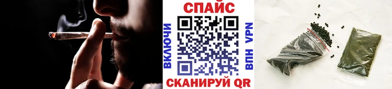 Купить  Гаджиево  БУТИРАТ BDO 33% 