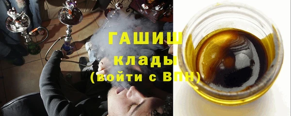 бошки Богданович