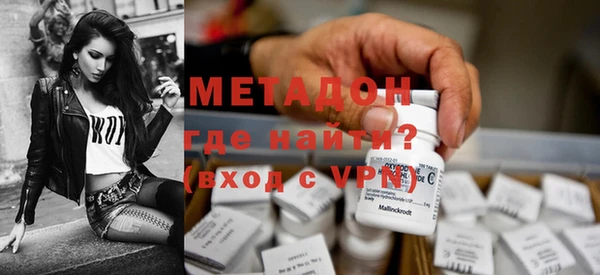 бошки Богданович