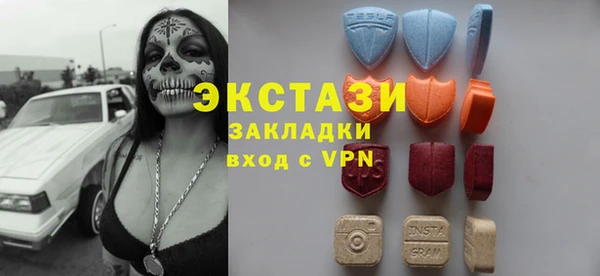 бошки Богданович