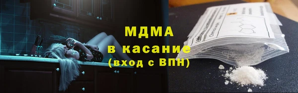 бошки Богданович