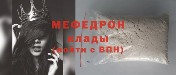 бошки Богданович