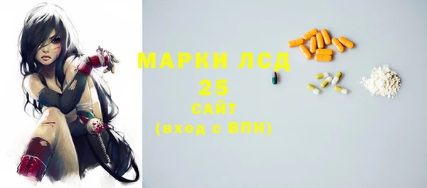 бошки Богданович