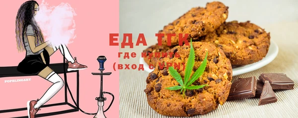 бошки Богданович