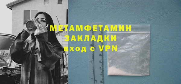 бошки Богданович