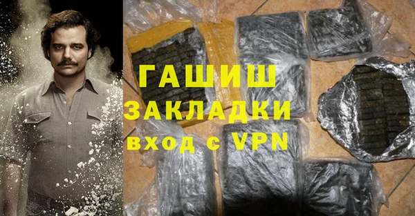 бошки Богданович